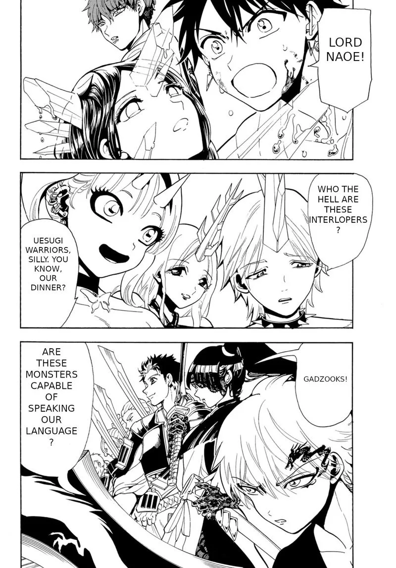 Orient Chapter 66 page 2