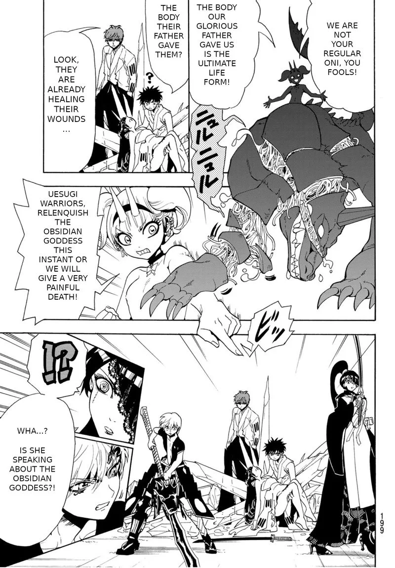 Orient Chapter 66 page 3