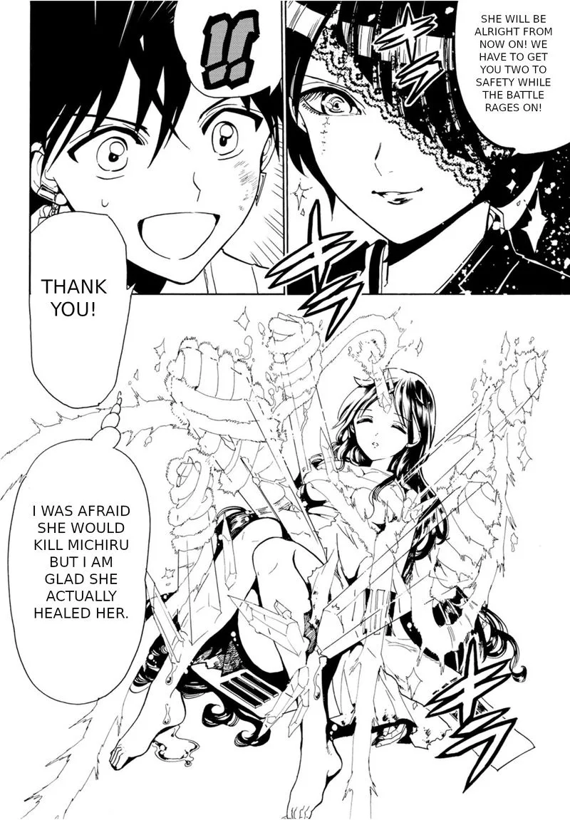 Orient Chapter 66 page 8