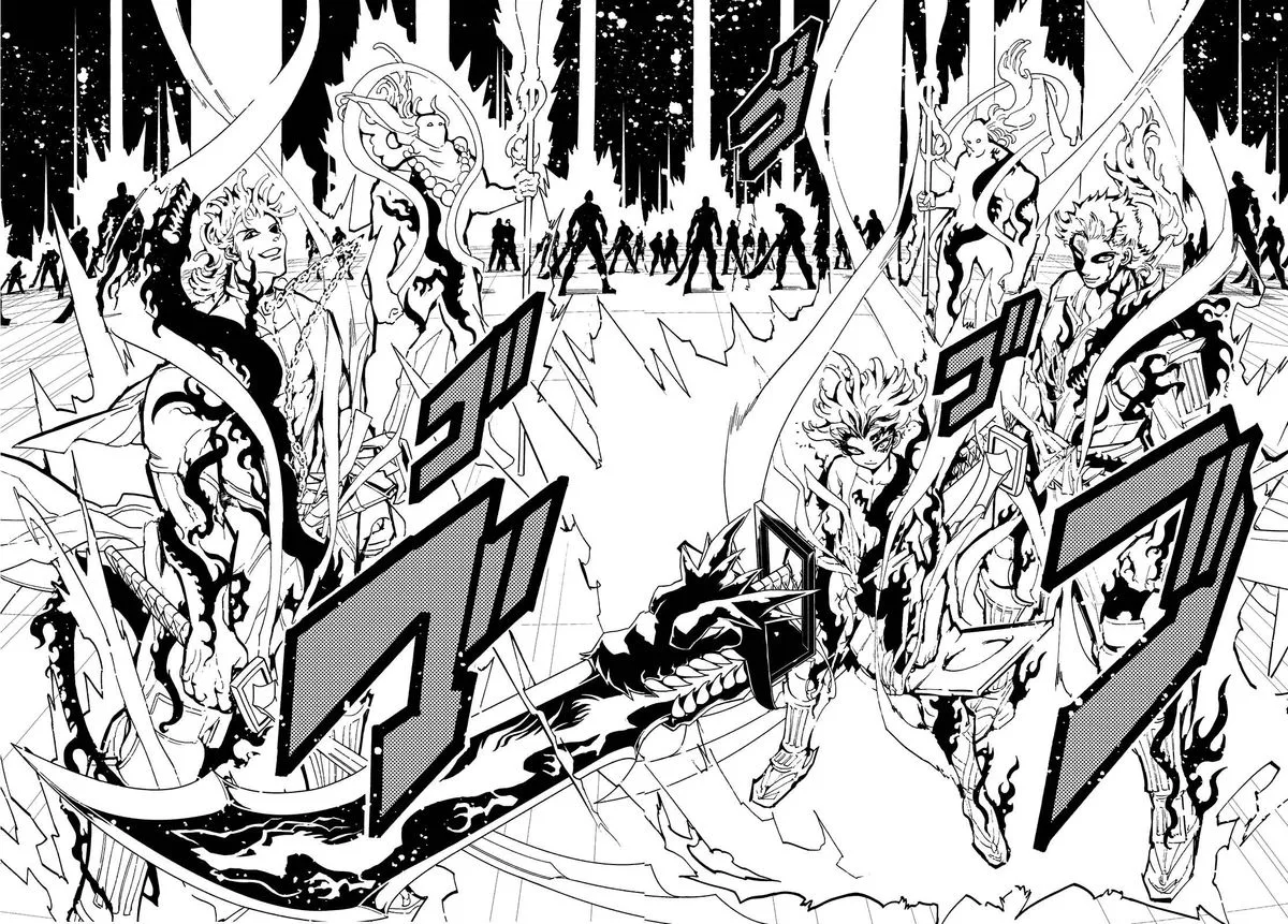Orient Chapter 67 page 17