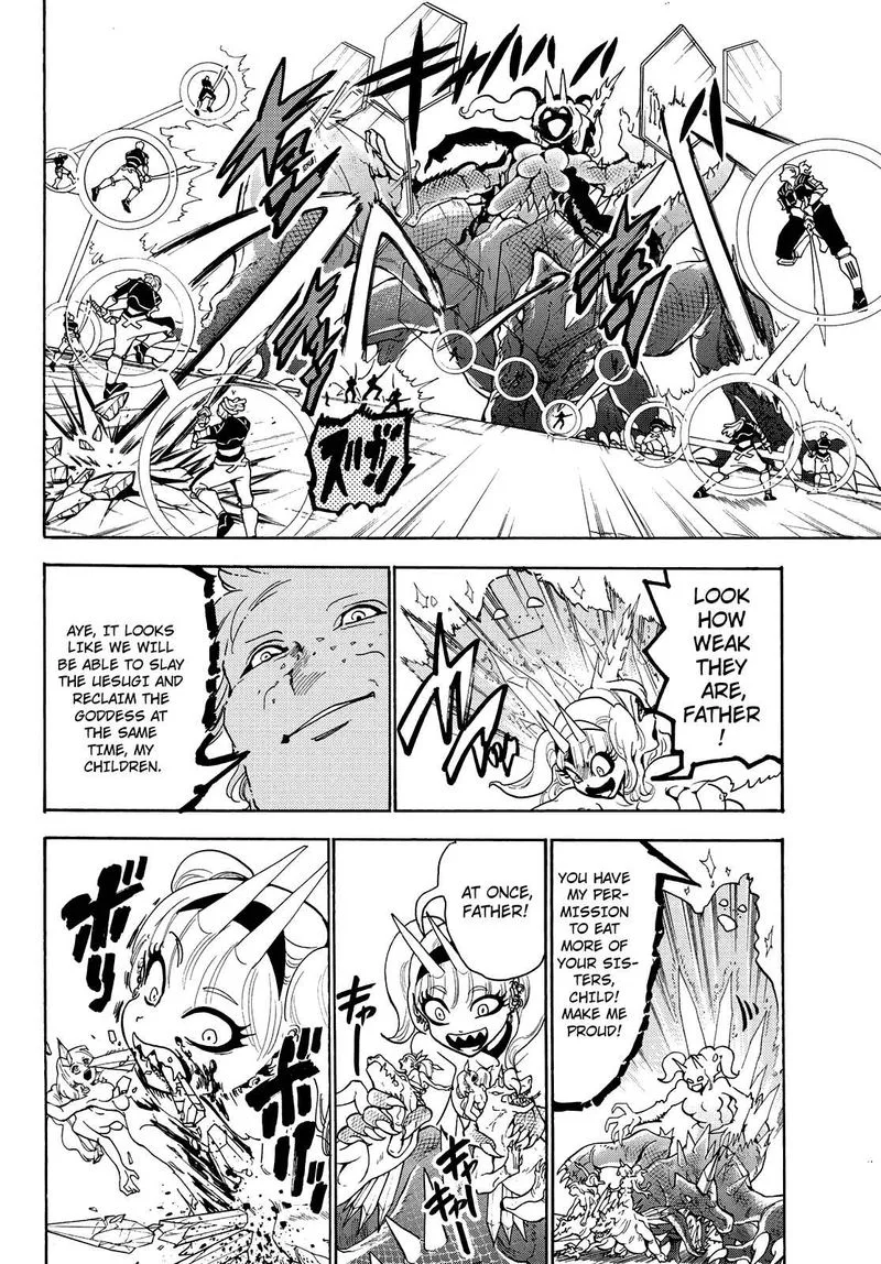 Orient Chapter 67 page 4
