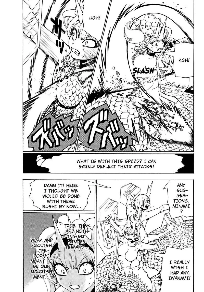 Orient Chapter 68 page 2