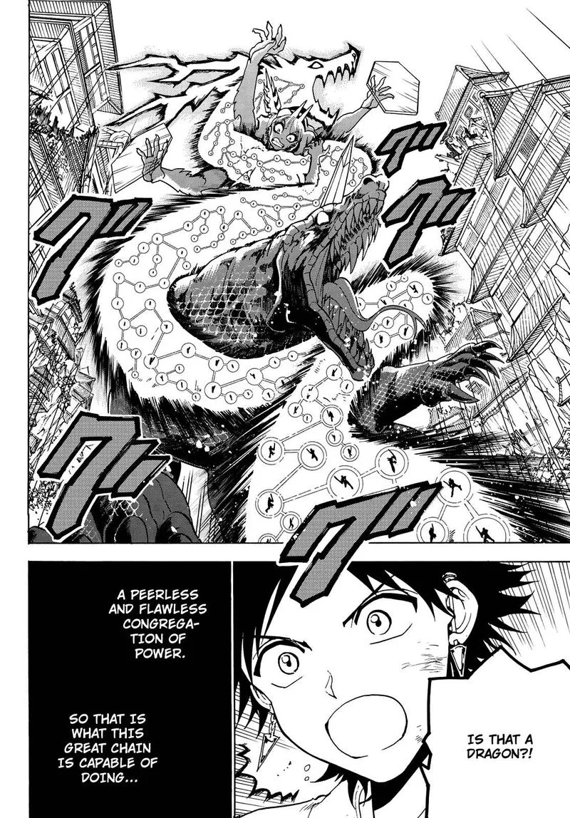 Orient Chapter 68 page 12