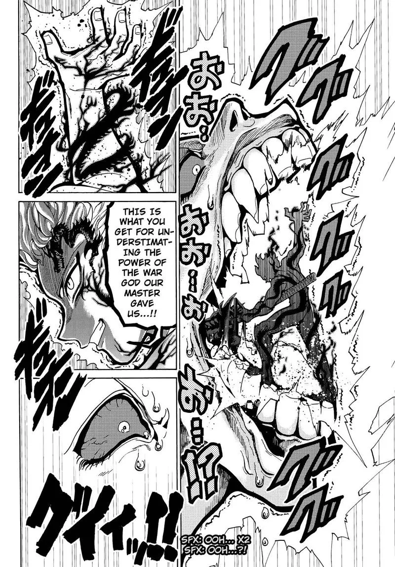 Orient Chapter 68 page 7