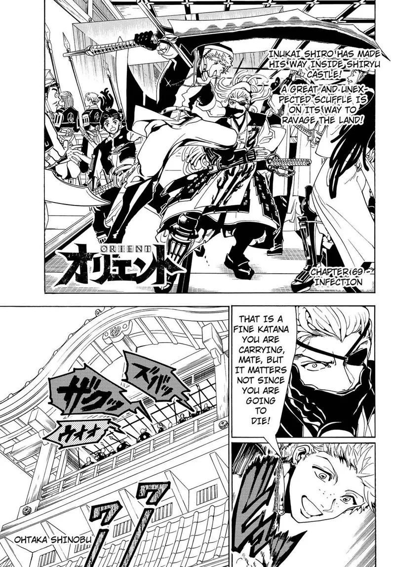 Orient Chapter 69 page 1