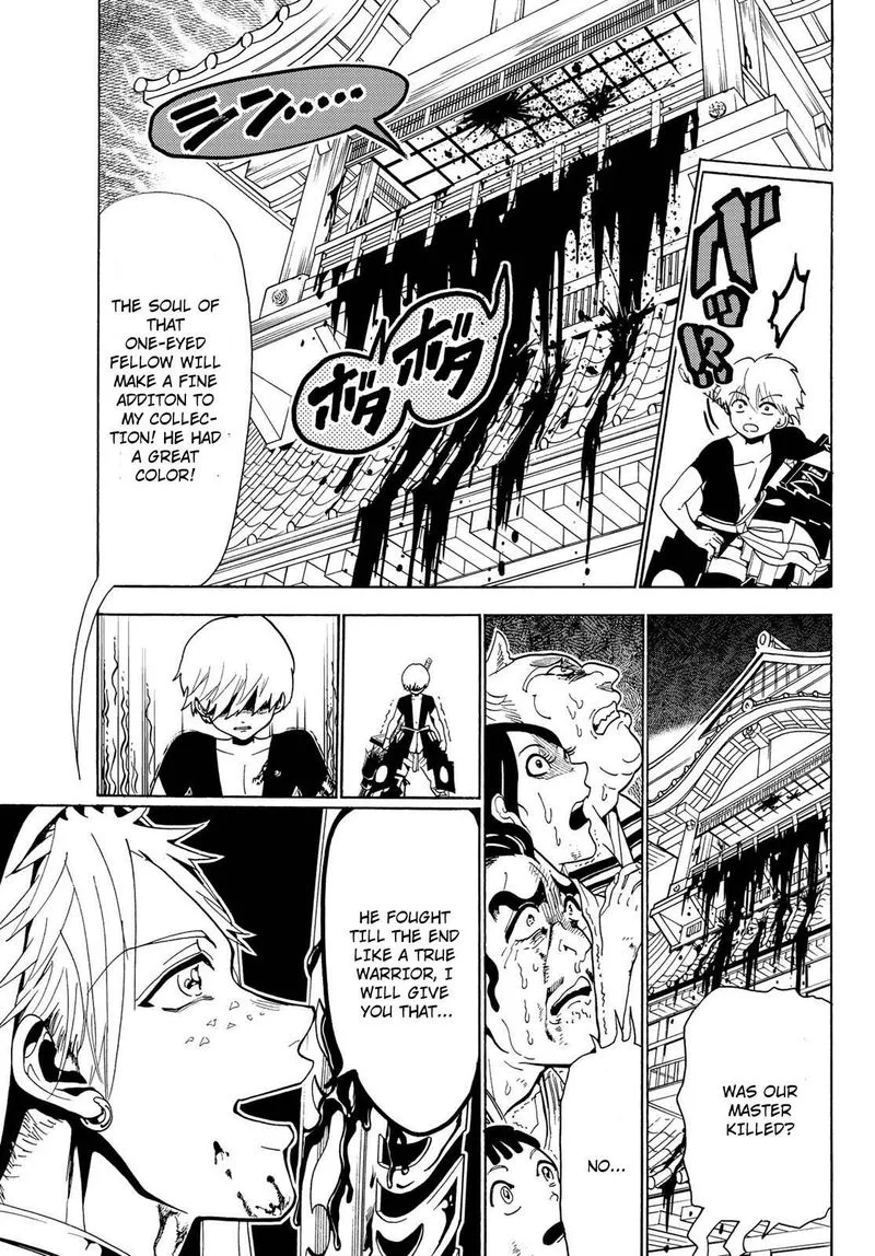 Orient Chapter 69 page 7
