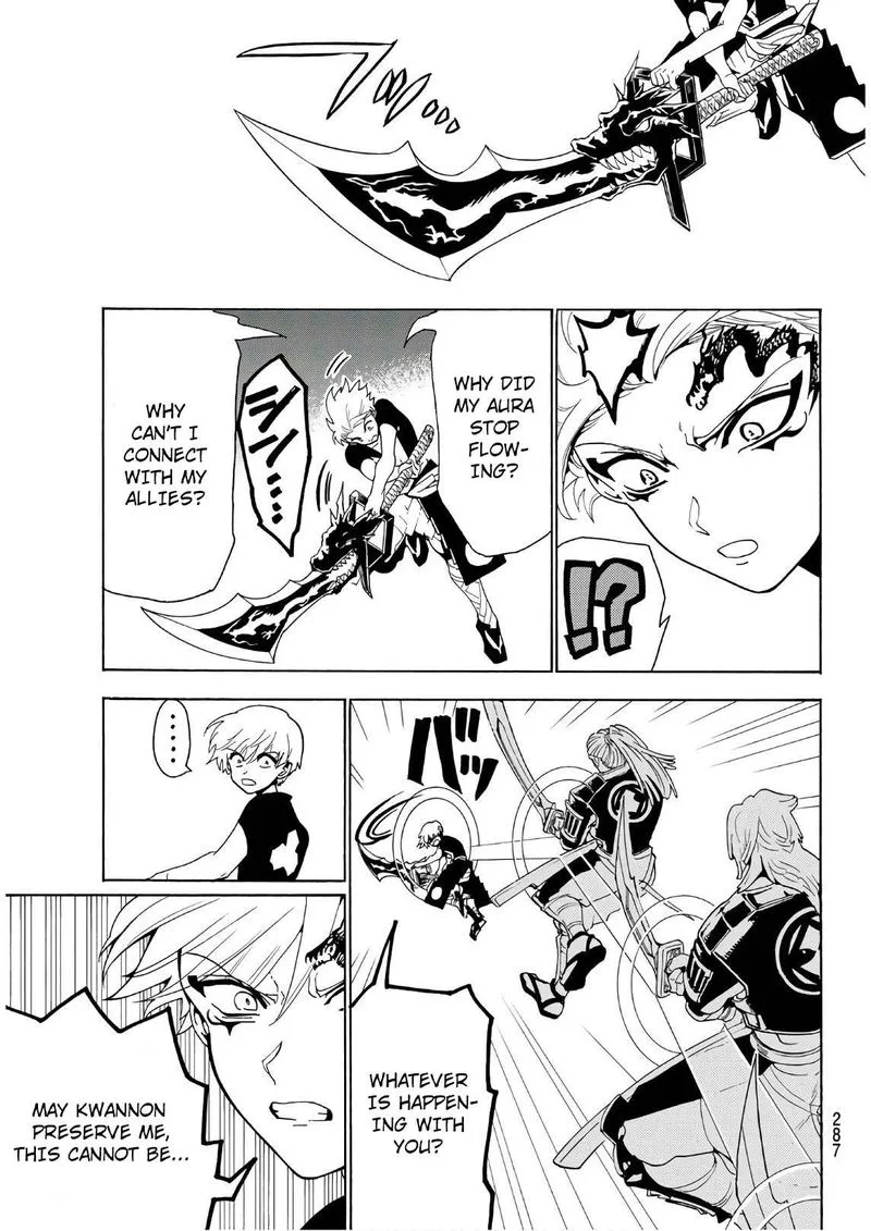 Orient Chapter 69 page 13