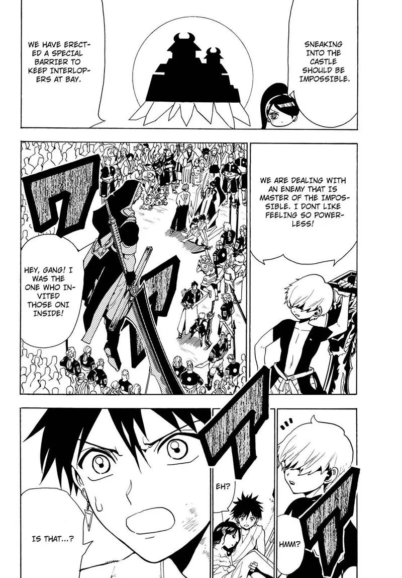 Orient Chapter 69 page 4