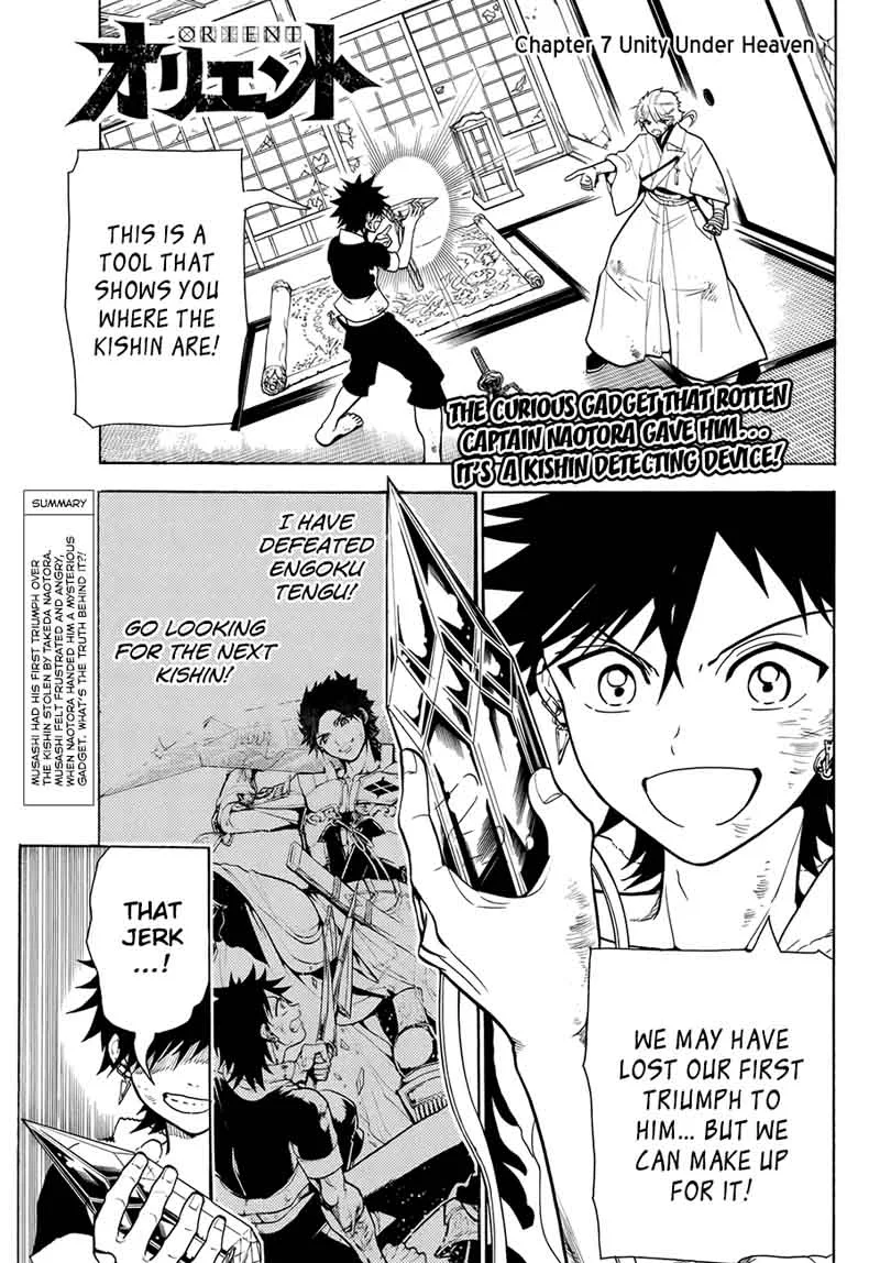 Orient Chapter 7 page 2