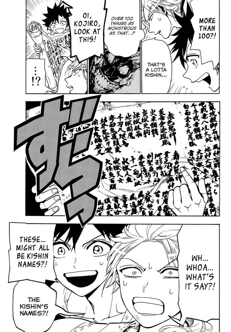 Orient Chapter 7 page 6