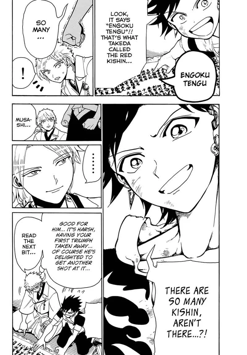 Orient Chapter 7 page 7