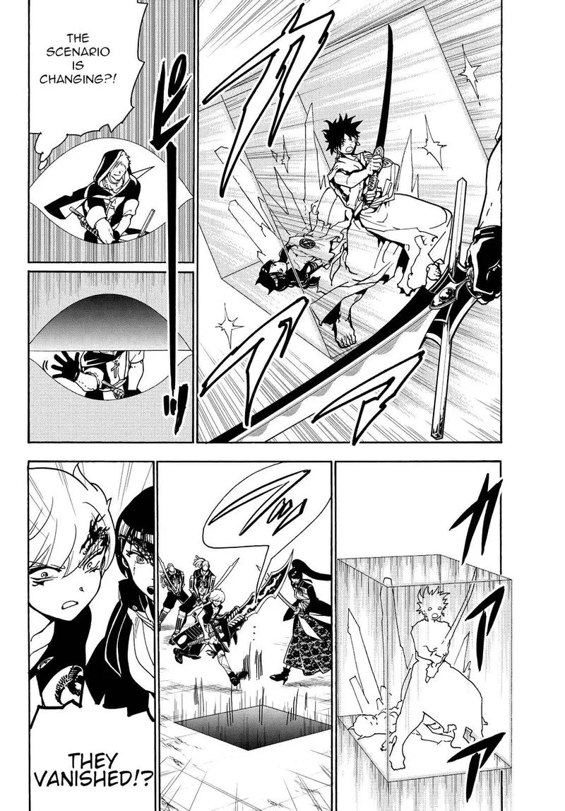 Orient Chapter 70 page 12