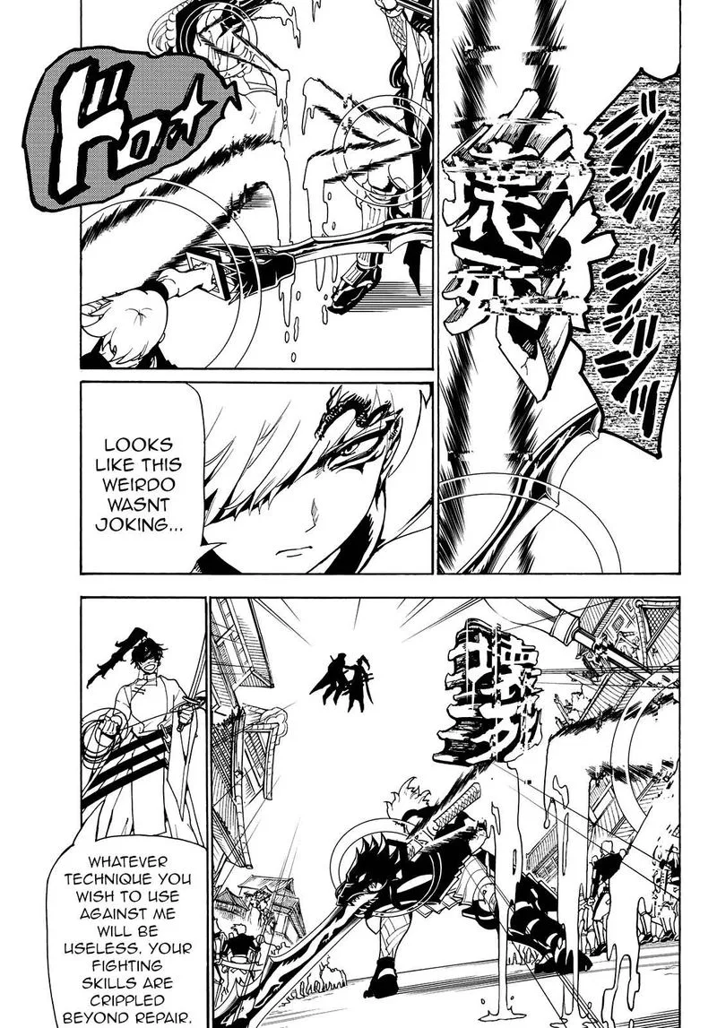 Orient Chapter 70 page 5