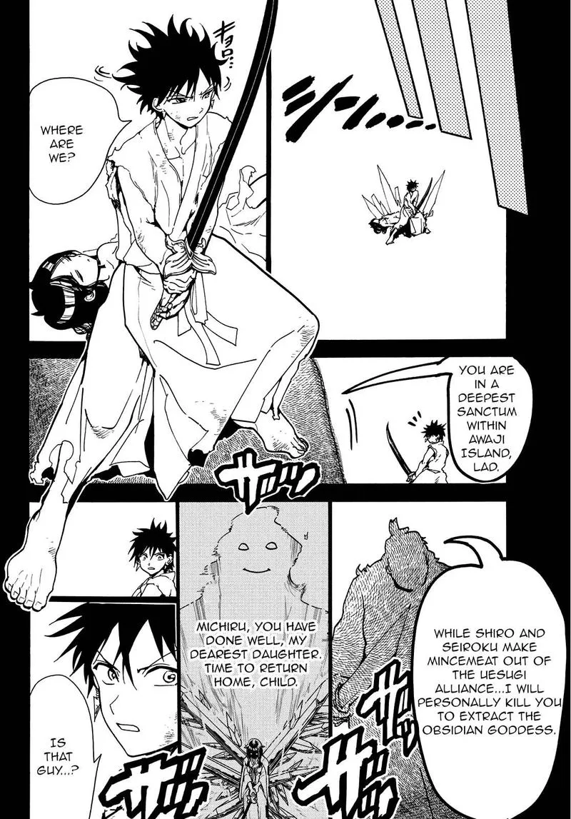Orient Chapter 70 page 14