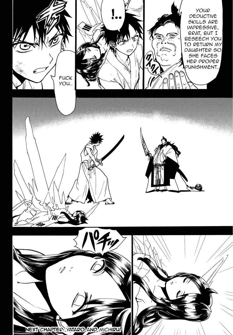 Orient Chapter 70 page 18