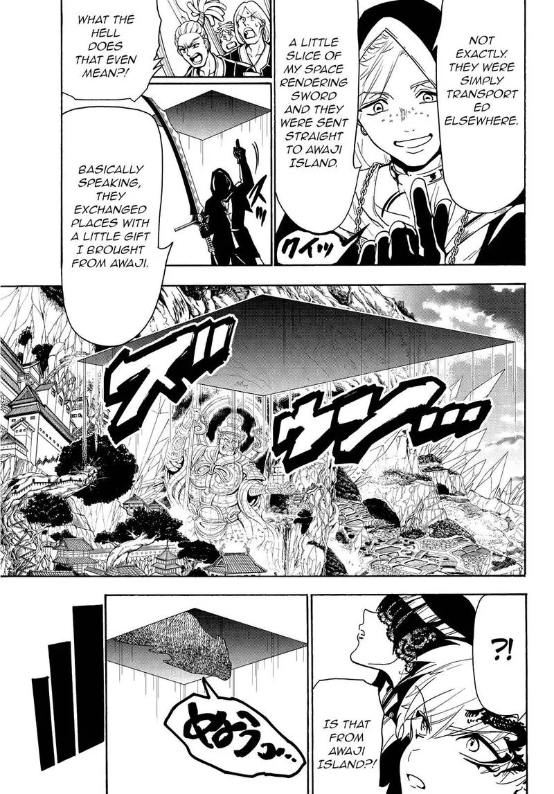 Orient Chapter 70 page 13