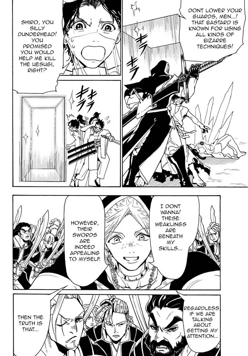 Orient Chapter 70 page 8