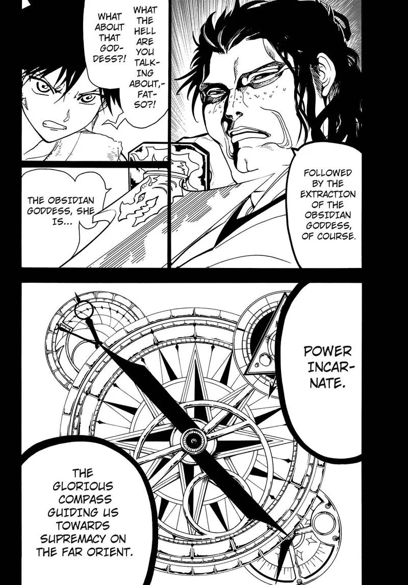 Orient Chapter 71 page 2