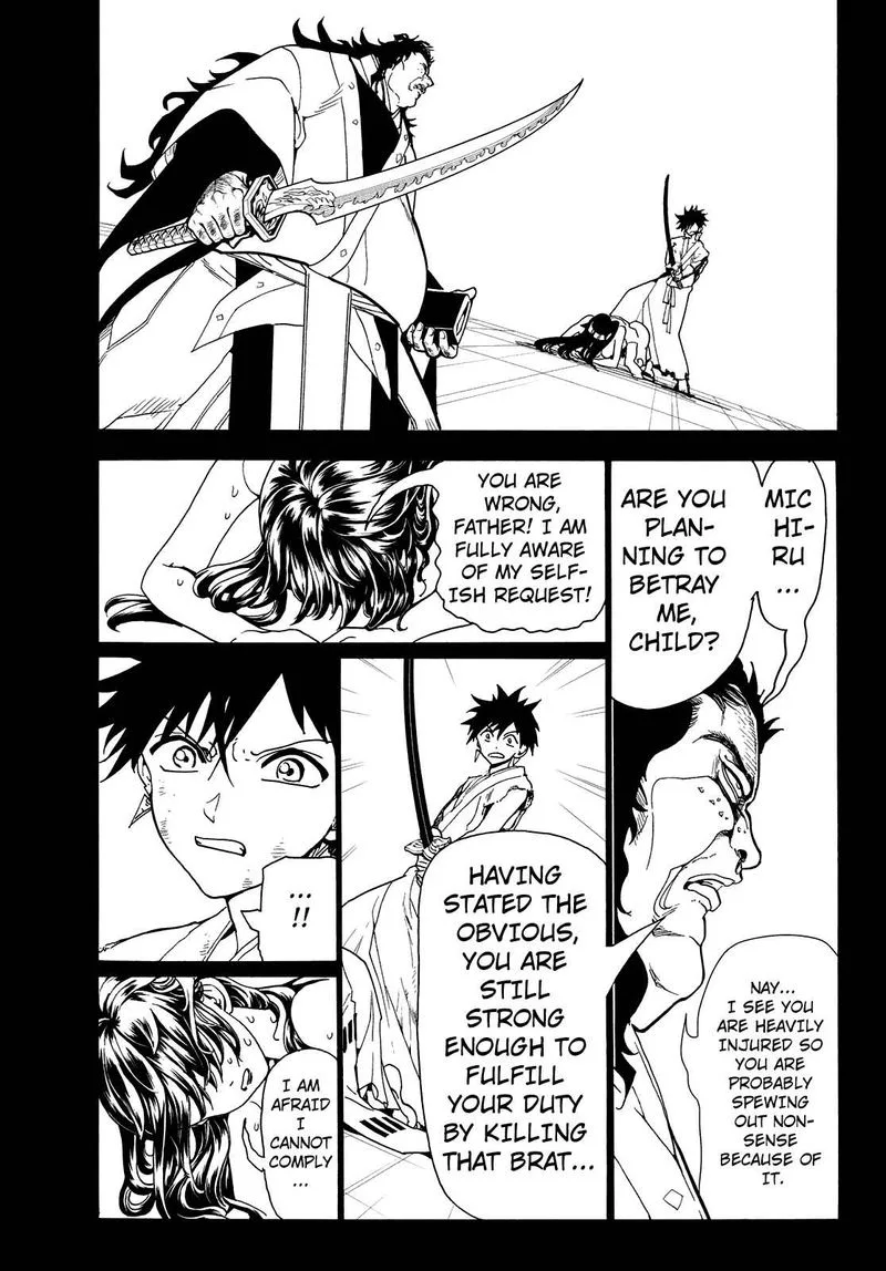 Orient Chapter 71 page 7