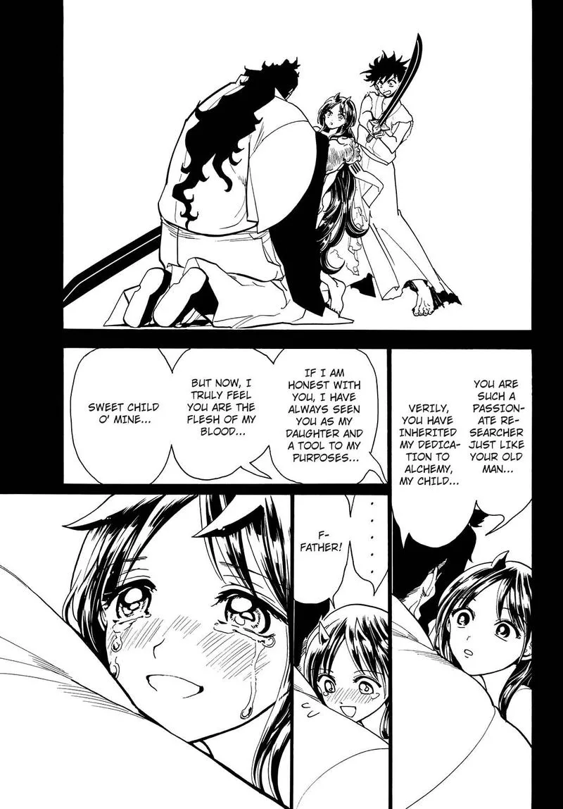 Orient Chapter 71 page 14