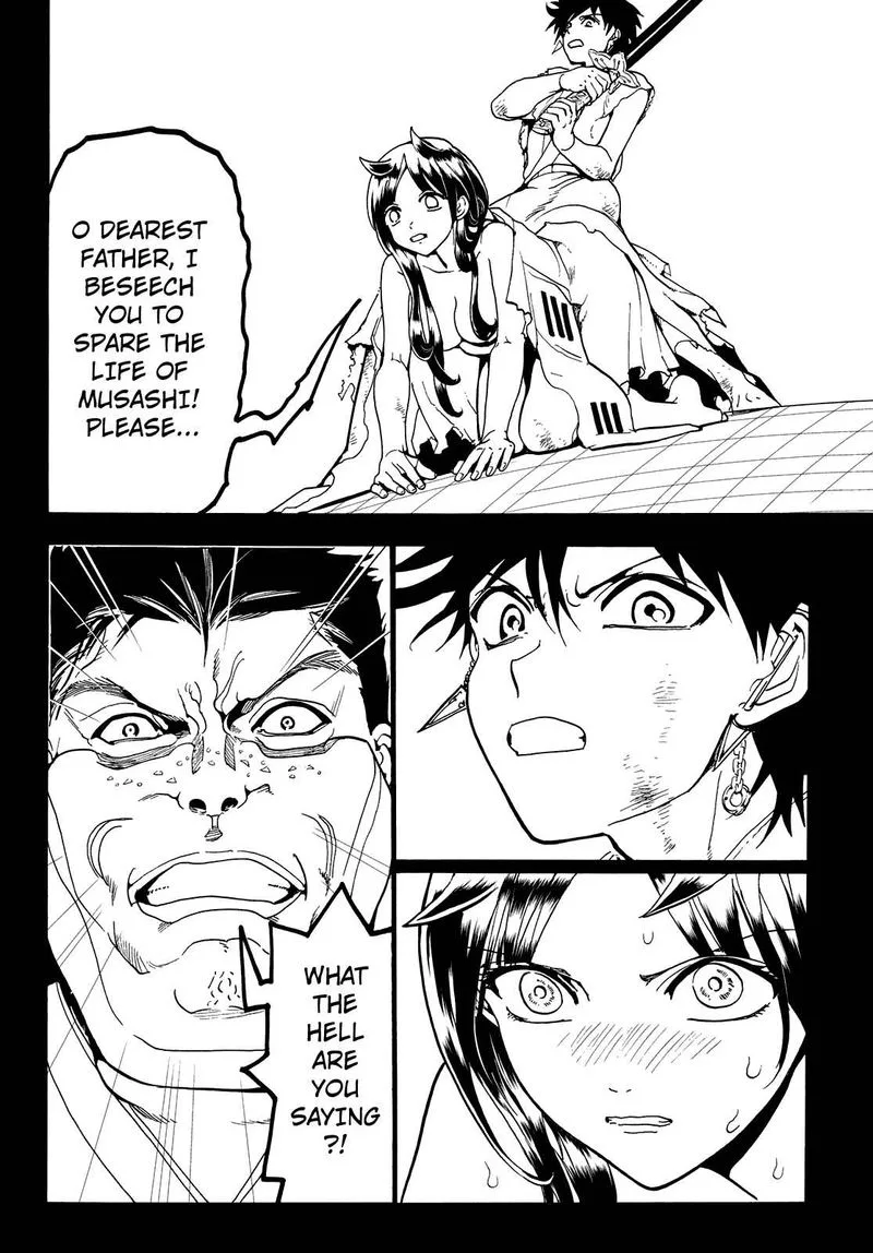 Orient Chapter 71 page 6