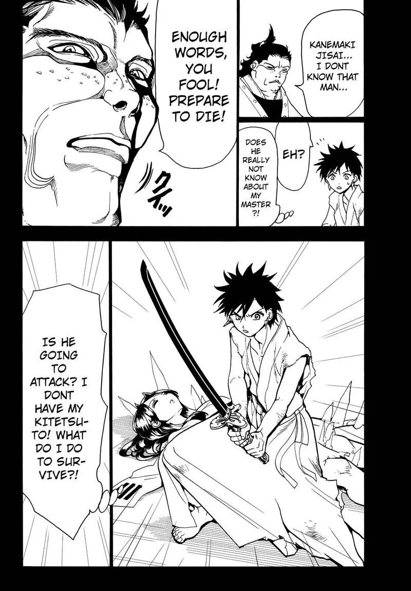 Orient Chapter 71 page 4
