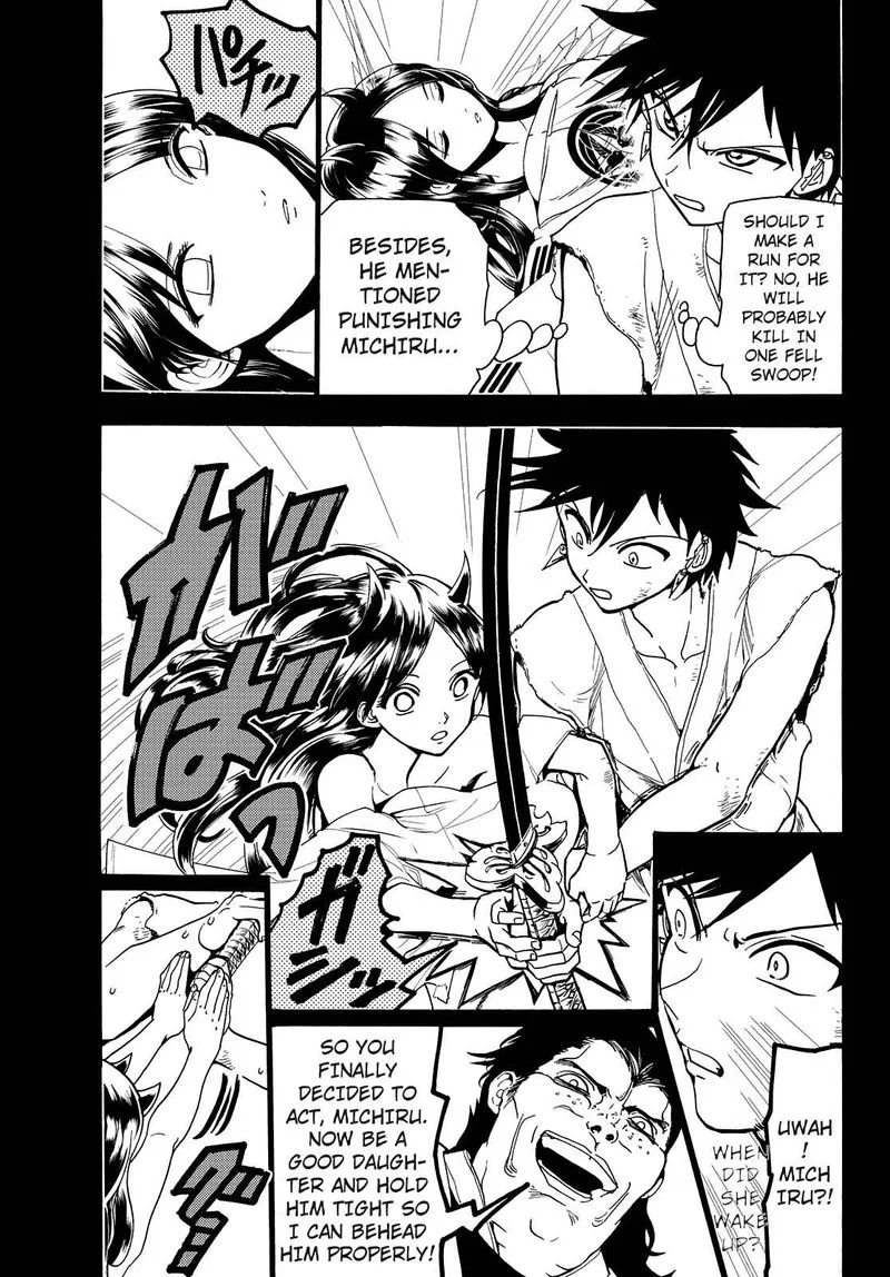 Orient Chapter 71 page 5