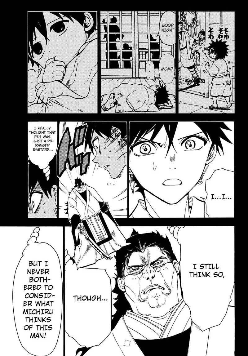 Orient Chapter 71 page 11