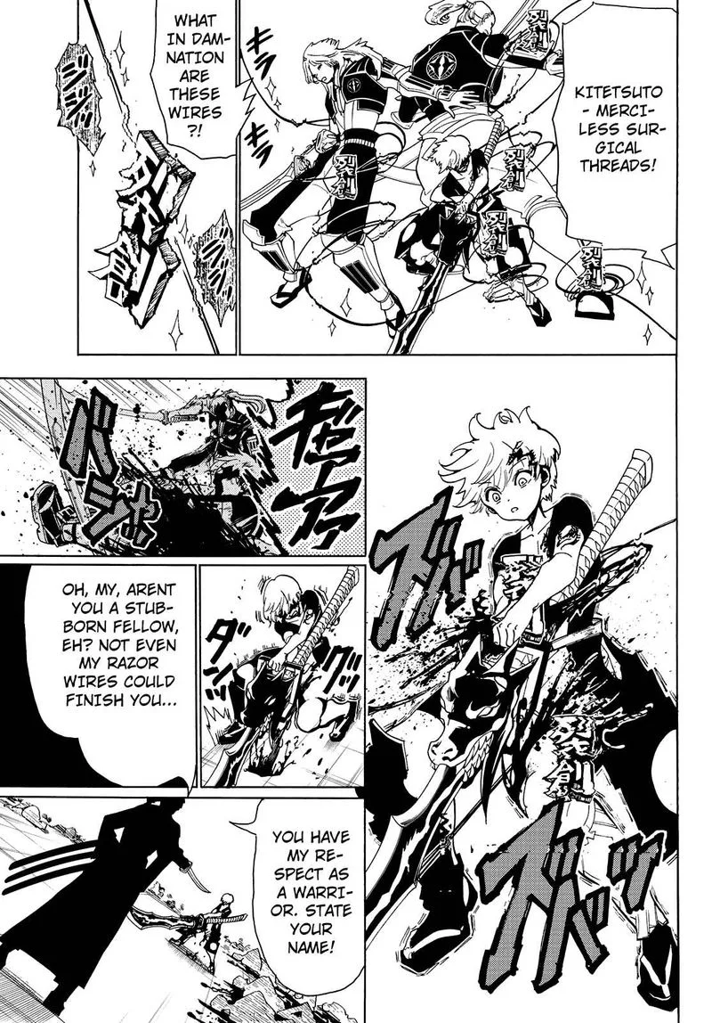 Orient Chapter 73 page 4