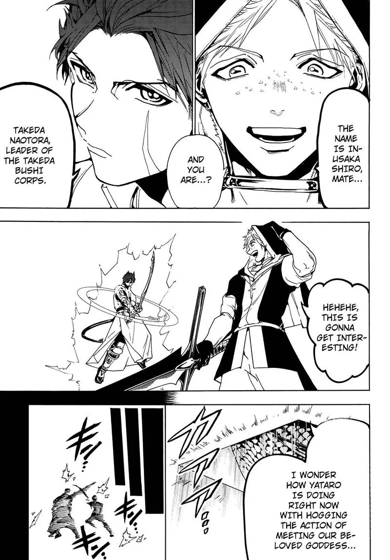 Orient Chapter 73 page 8