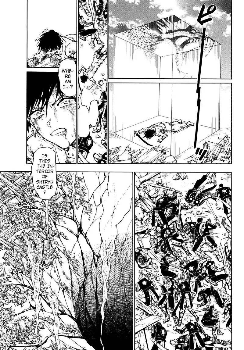 Orient Chapter 73 page 18