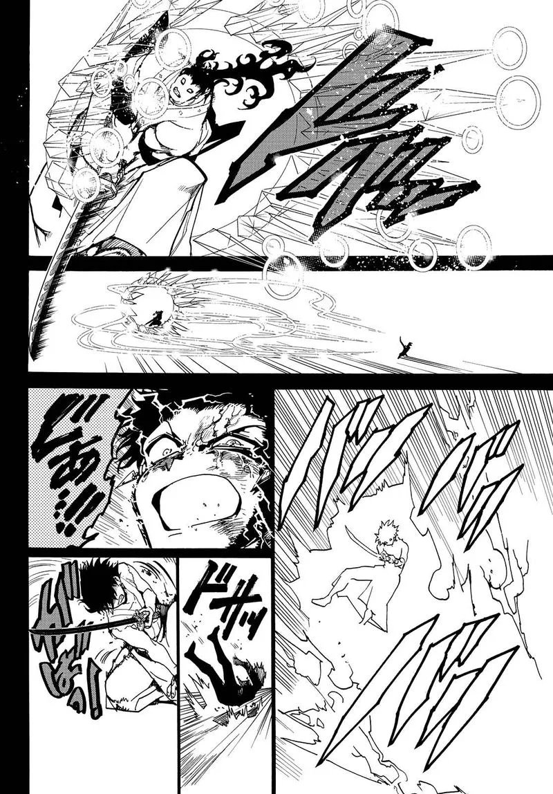 Orient Chapter 73 page 11