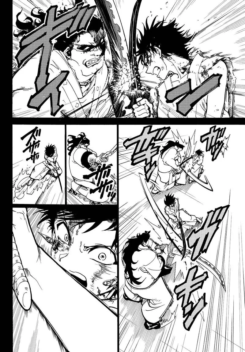 Orient Chapter 73 page 9