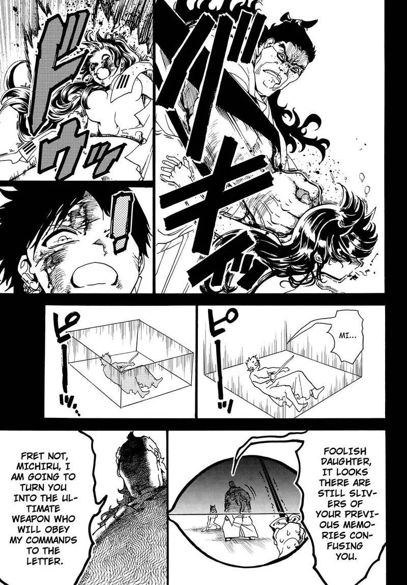 Orient Chapter 73 page 16