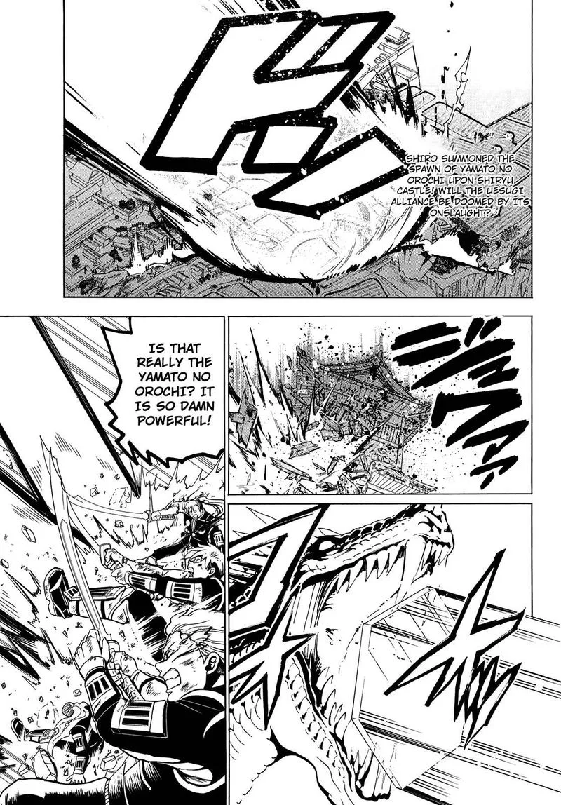 Orient Chapter 73 page 2