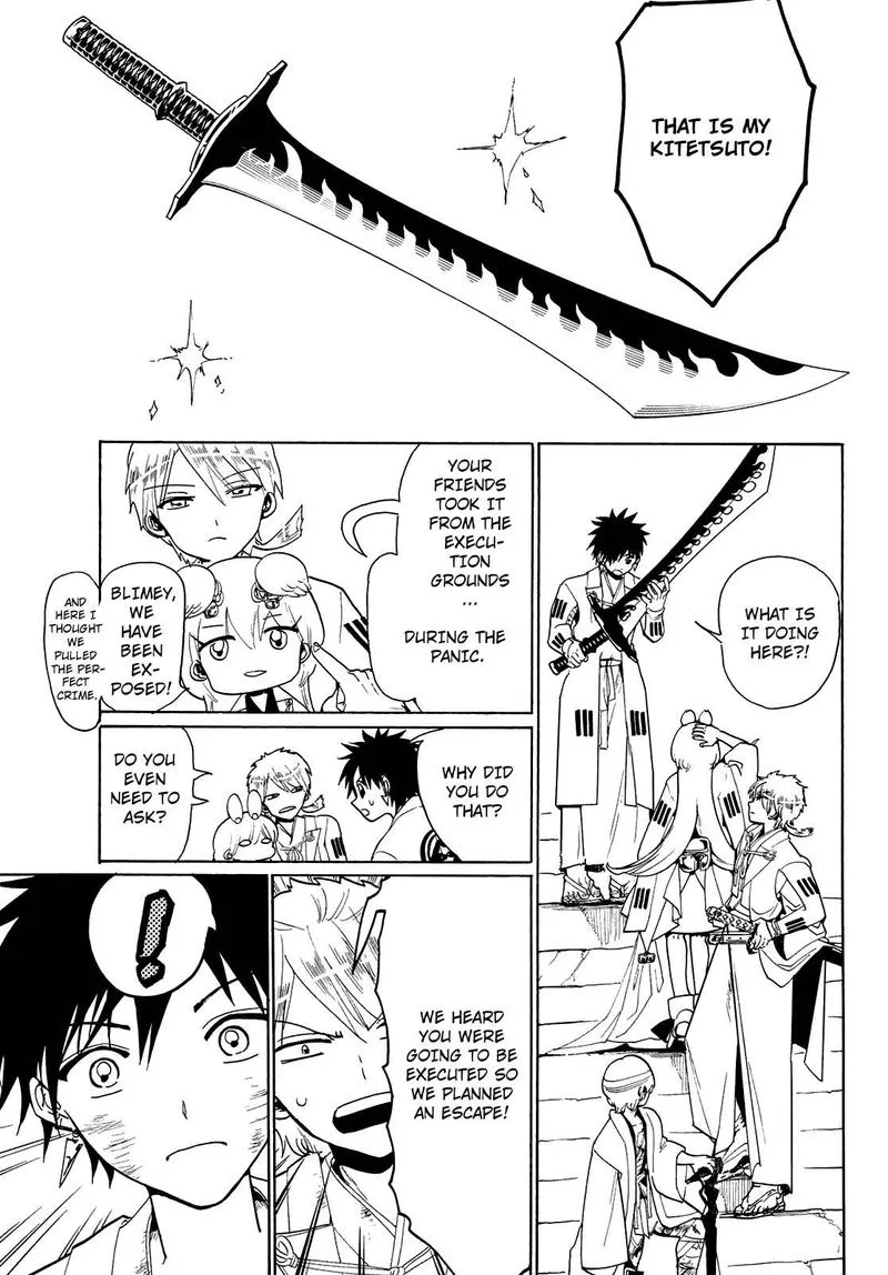 Orient Chapter 74 page 13