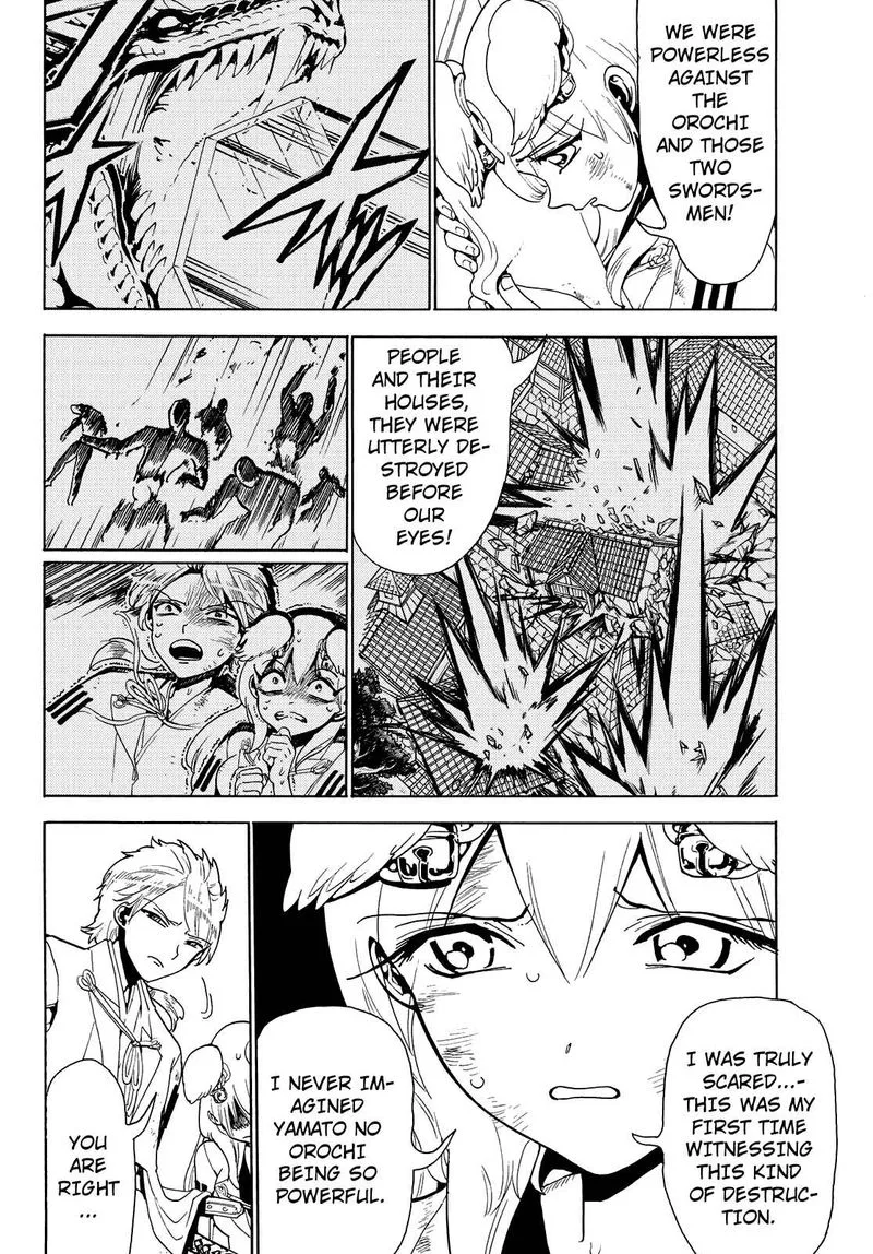 Orient Chapter 74 page 4