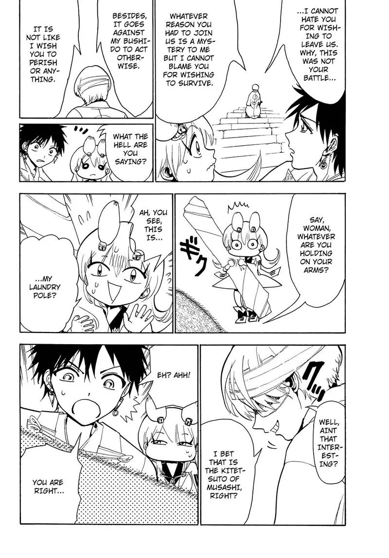 Orient Chapter 74 page 12