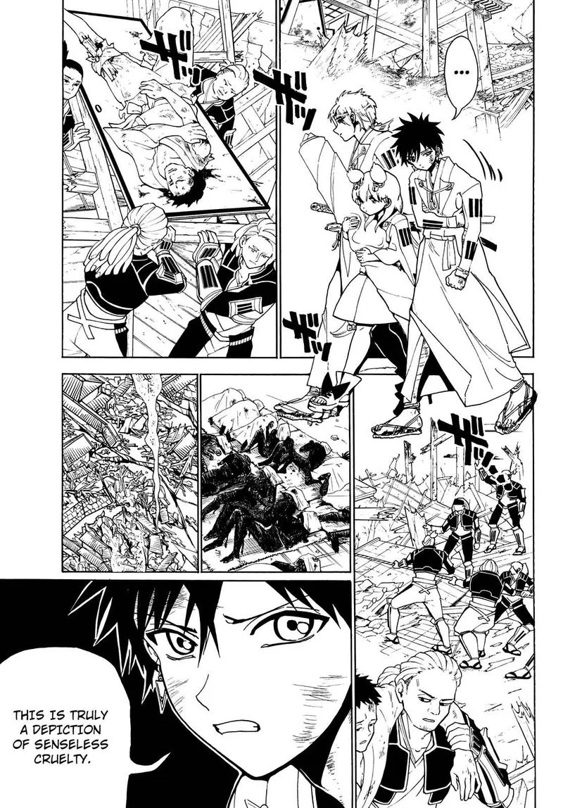 Orient Chapter 74 page 3