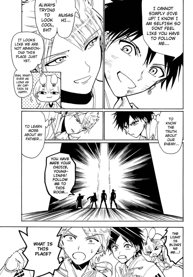 Orient Chapter 74 page 17