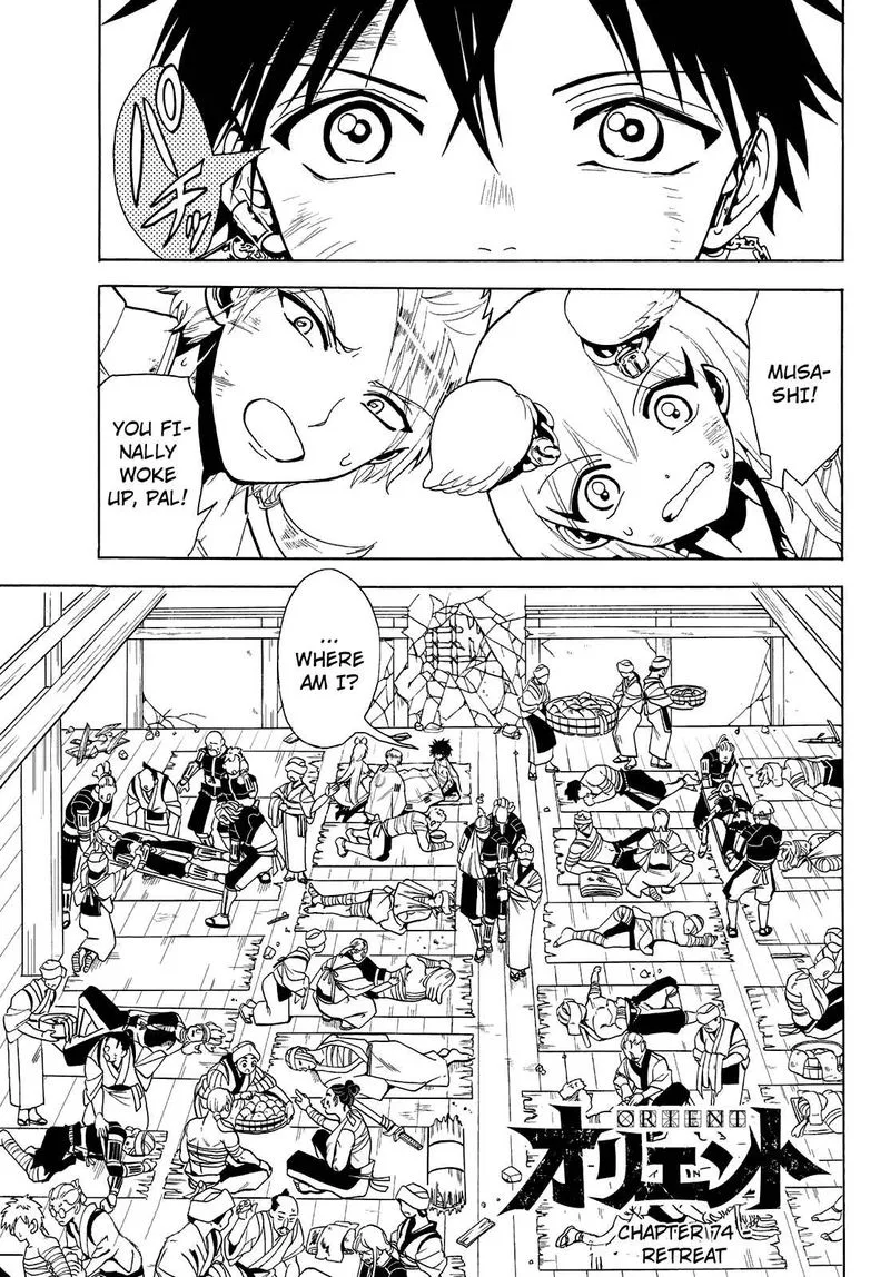 Orient Chapter 74 page 1