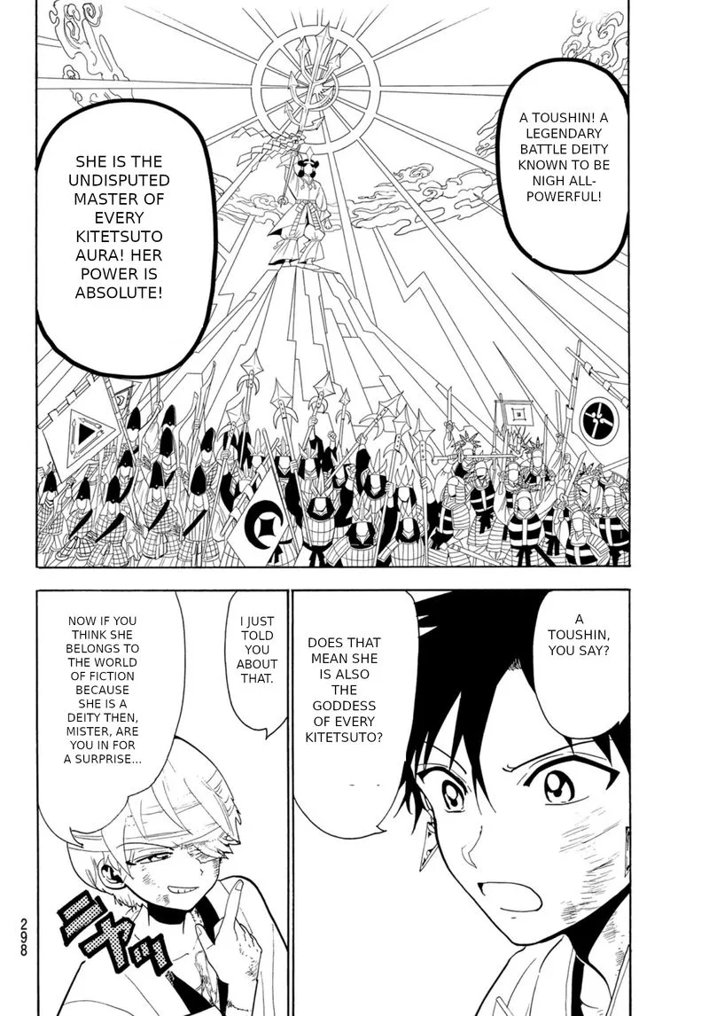 Orient Chapter 75 page 12