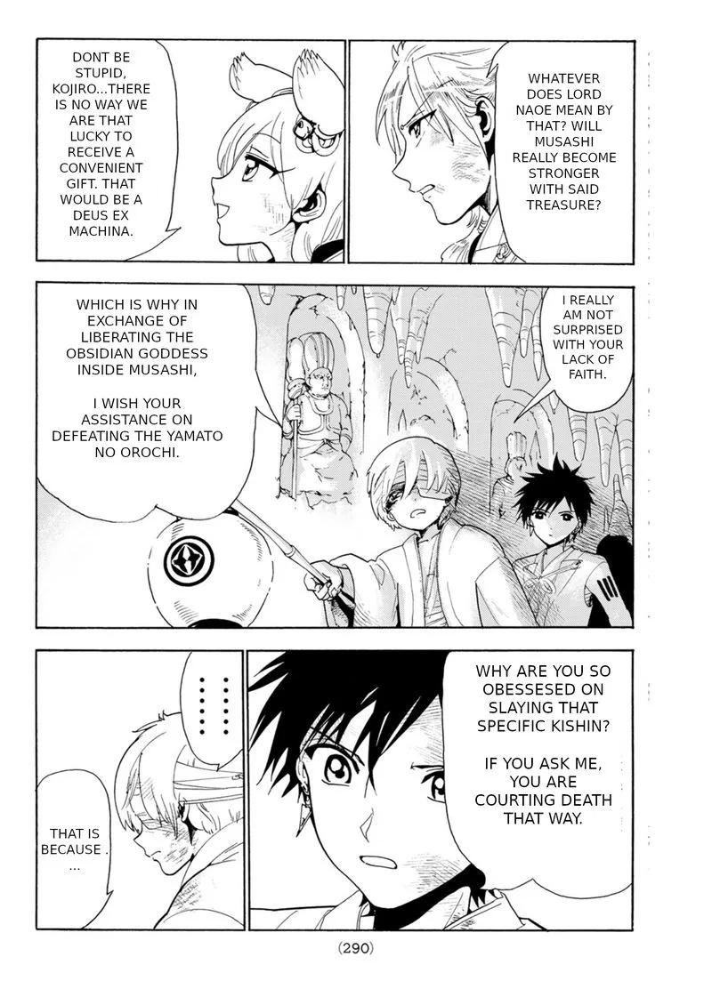 Orient Chapter 75 page 4