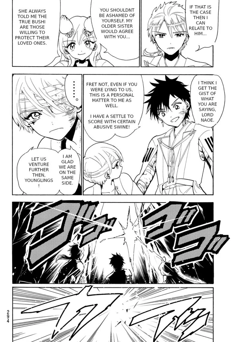 Orient Chapter 75 page 8