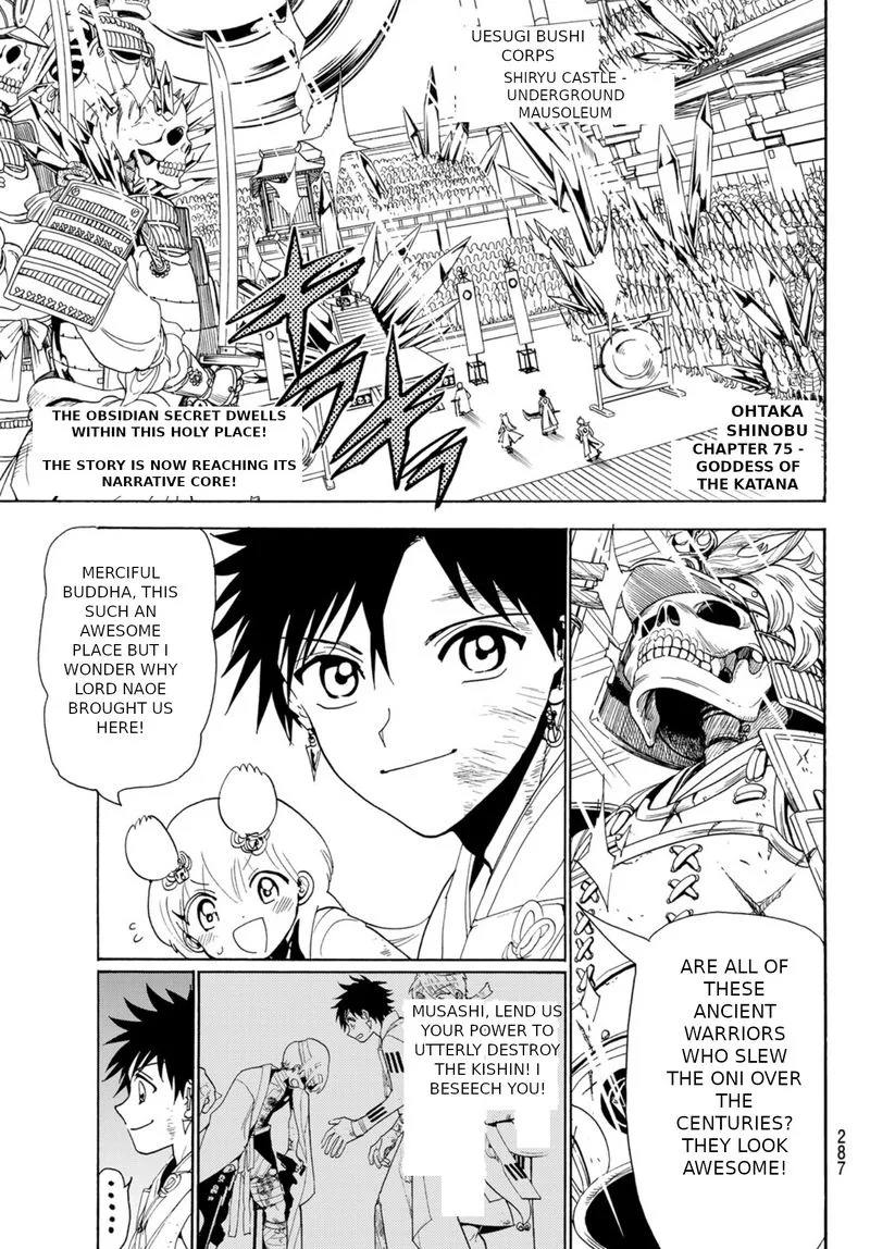 Orient Chapter 75 page 1