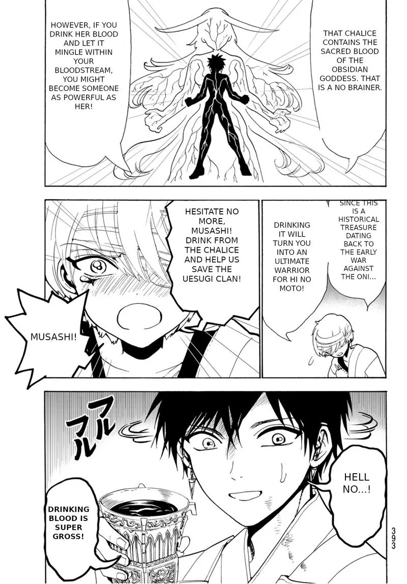 Orient Chapter 76 page 5