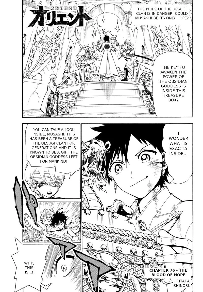Orient Chapter 76 page 1