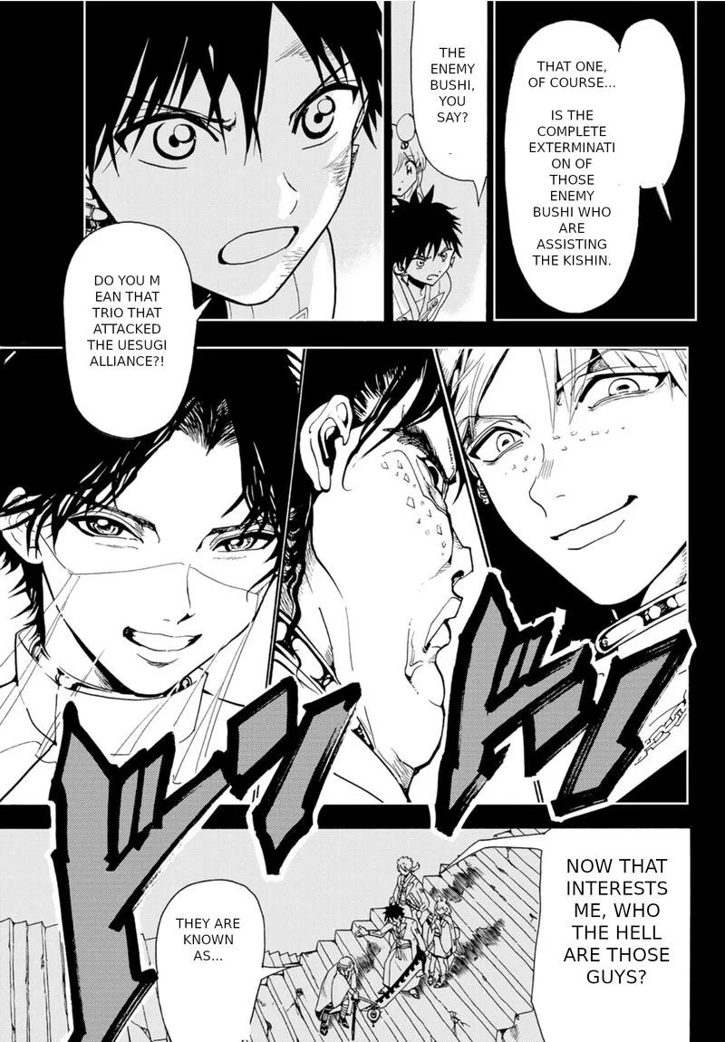 Orient Chapter 76 page 15