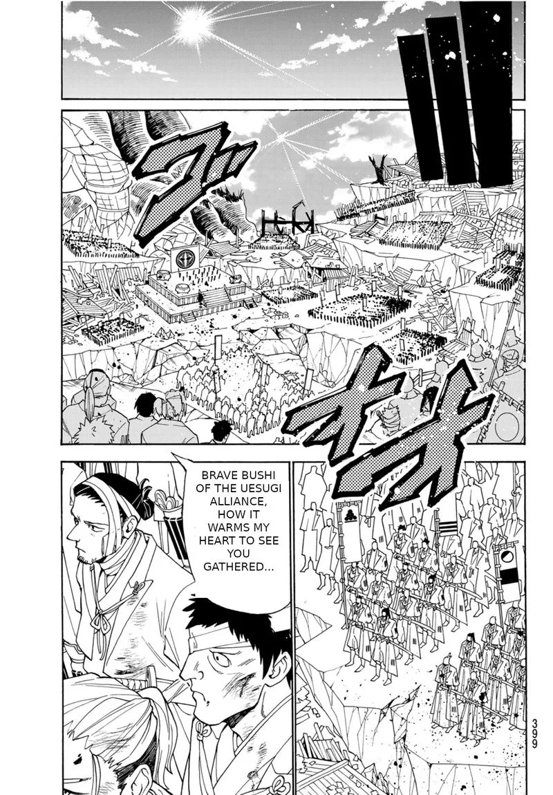 Orient Chapter 76 page 11