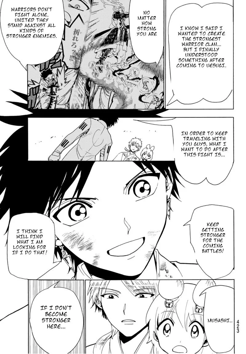 Orient Chapter 77 page 5